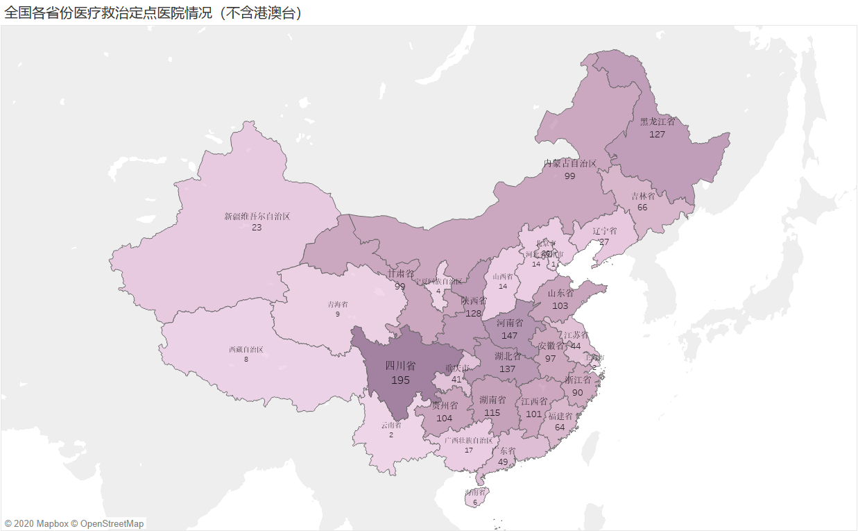  深圳CC网投数据科技有限公司